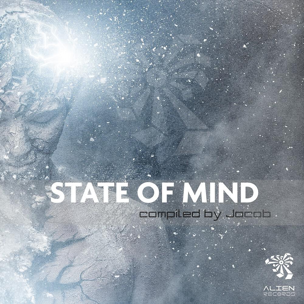 Audiophonic & Omiki - Right Choice (Original Mix)