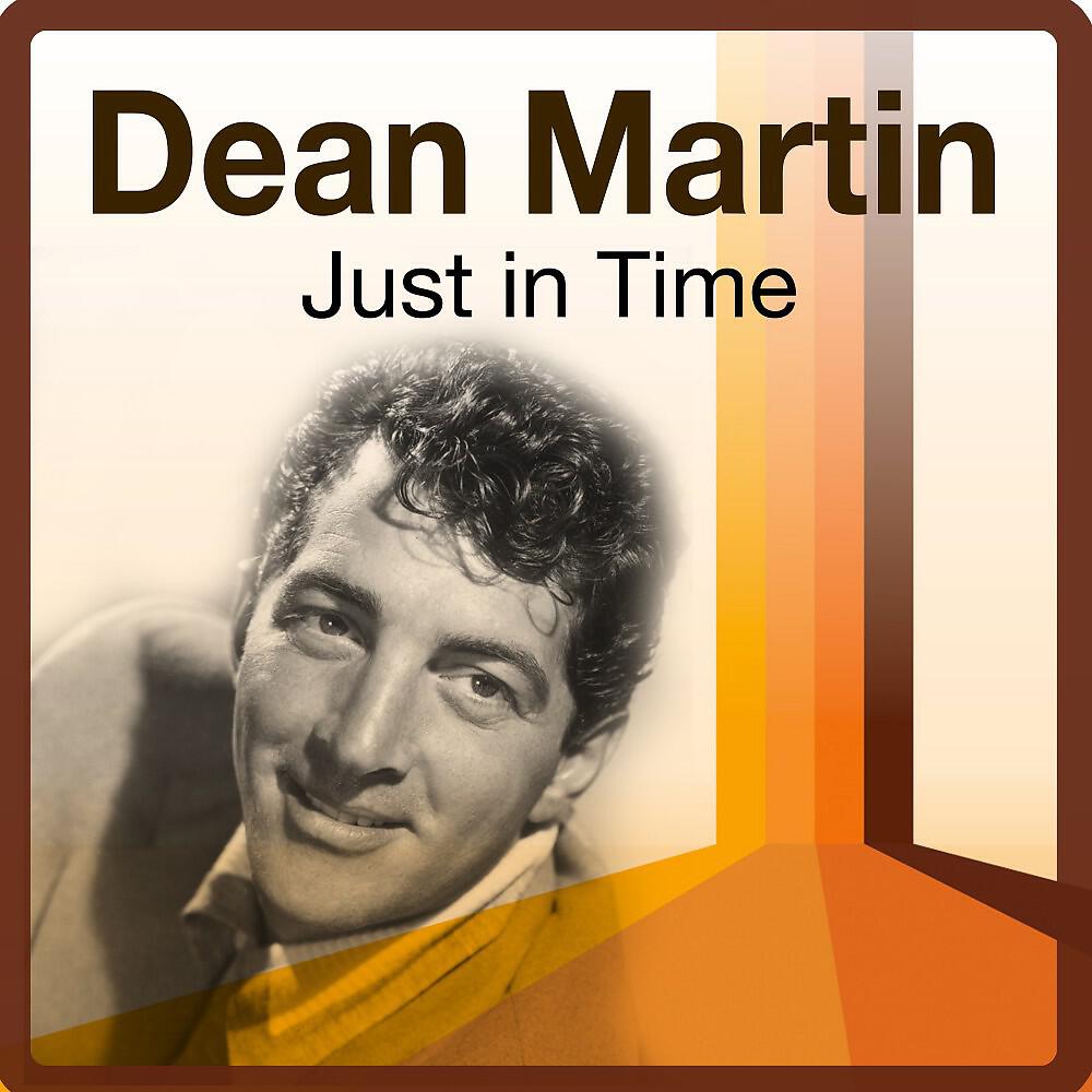 Dean Martin & Jerry Lewis - Every Street's a Boulevard (In Old New York)