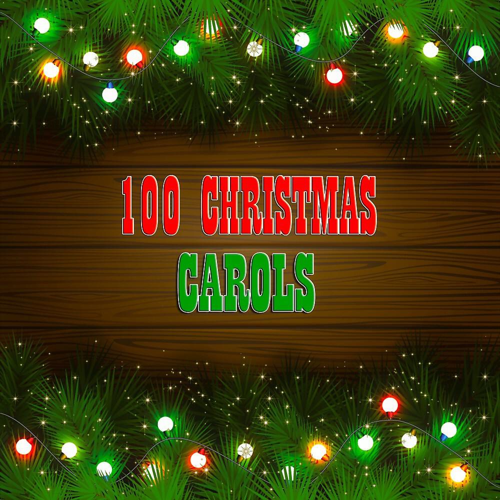 Boys Next Door - The Wildest Christmas