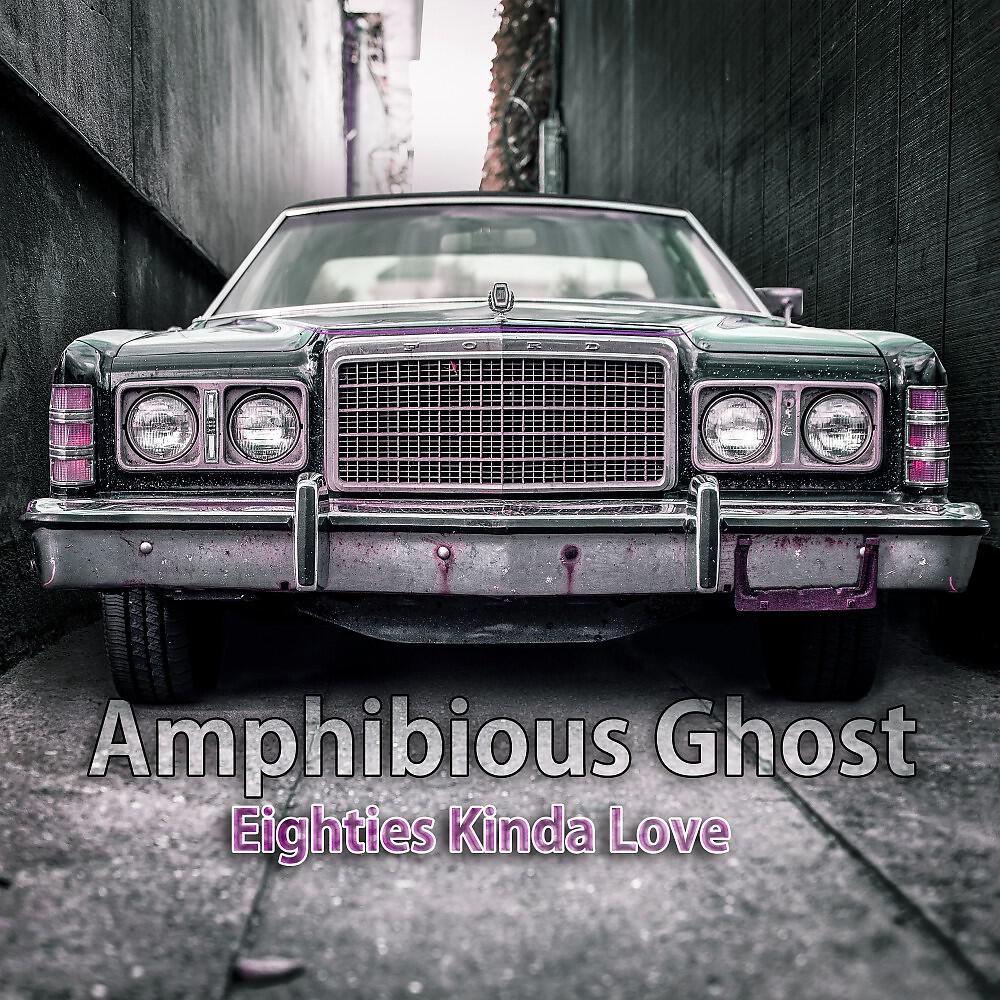 Amphibious Ghost - Ghosts Are Everywhere (Hip Hop Instrumental Drums Mix)
