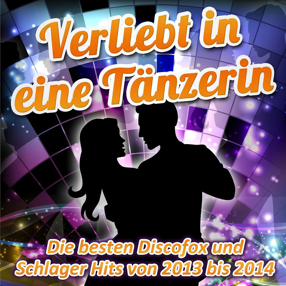 Amadeus Stern - Ich fang dir den Mond