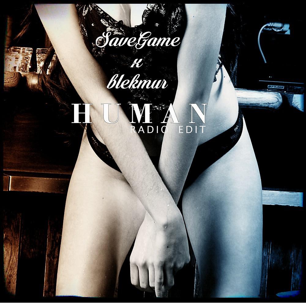 Постер альбома Human (Radio Edit)