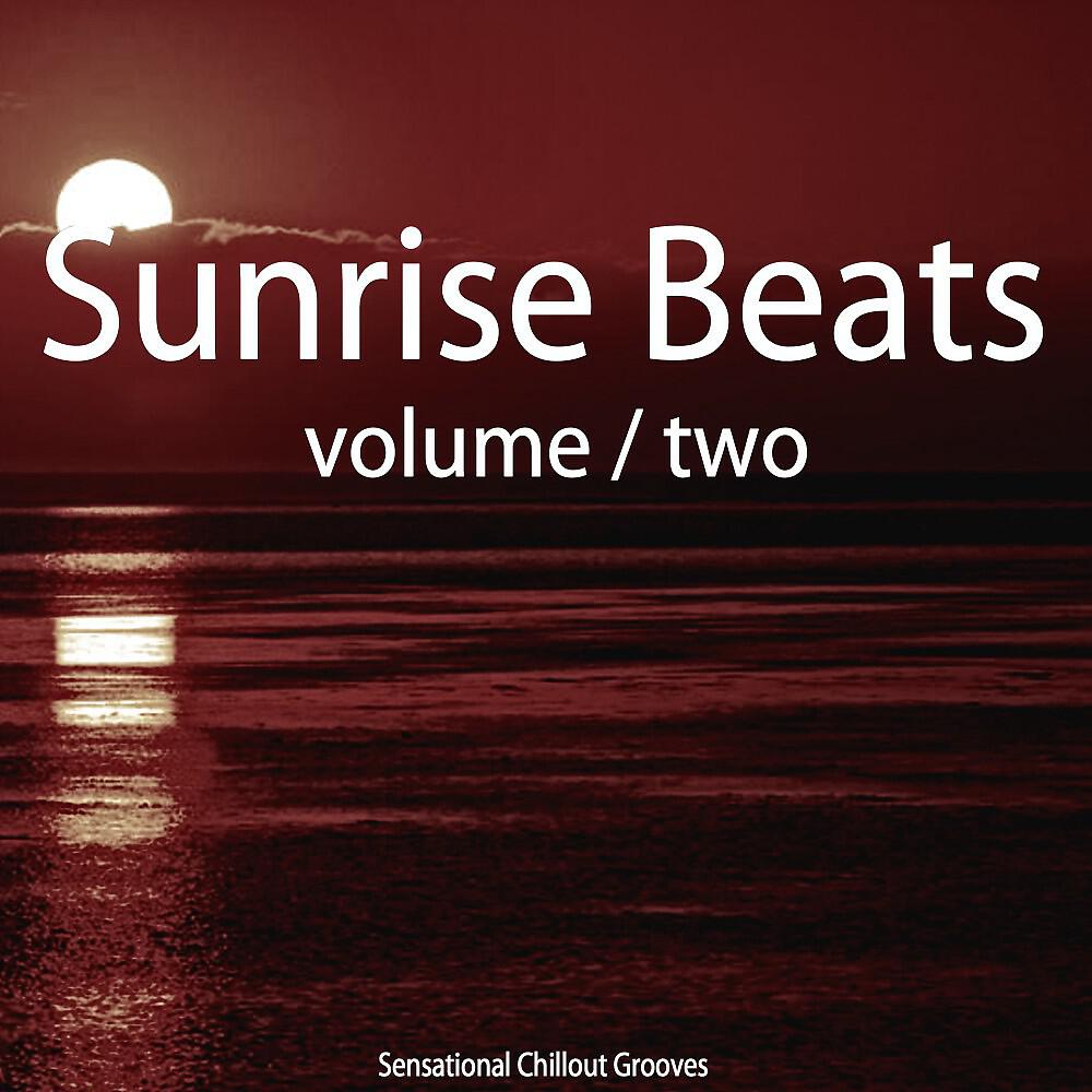Angel Senofonte - On Your Own (Karismatic Mix)