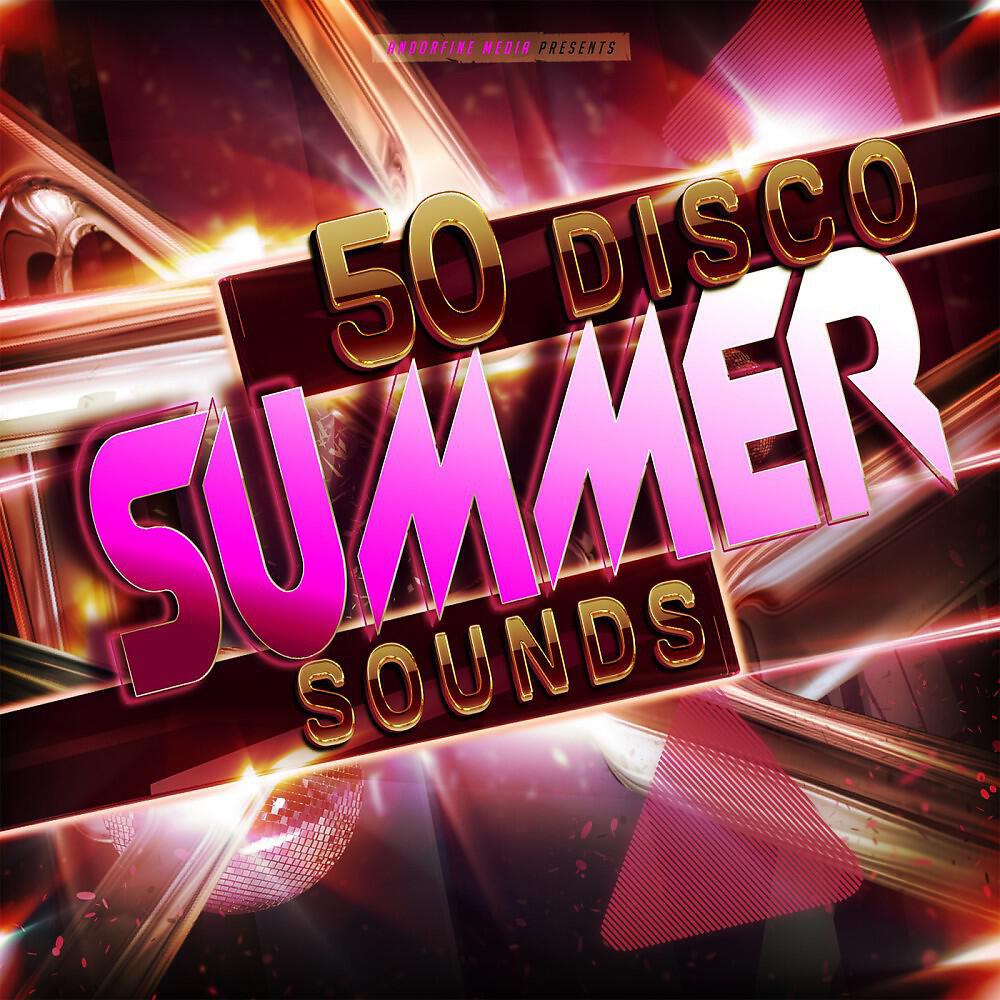 Salemme - All That She Wants (Radio Edit)
