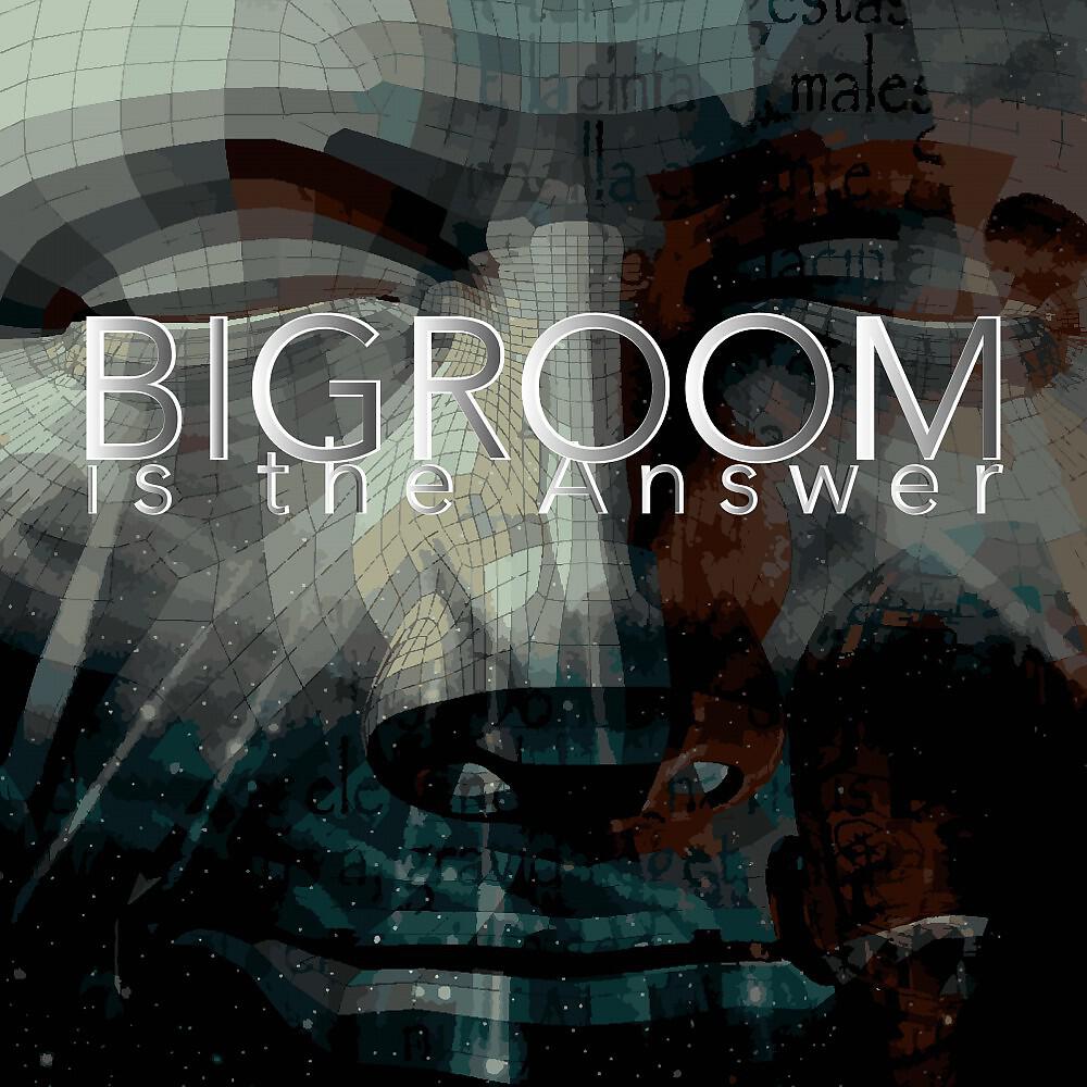 Flowerfield - Set U Free (Radio Edit)