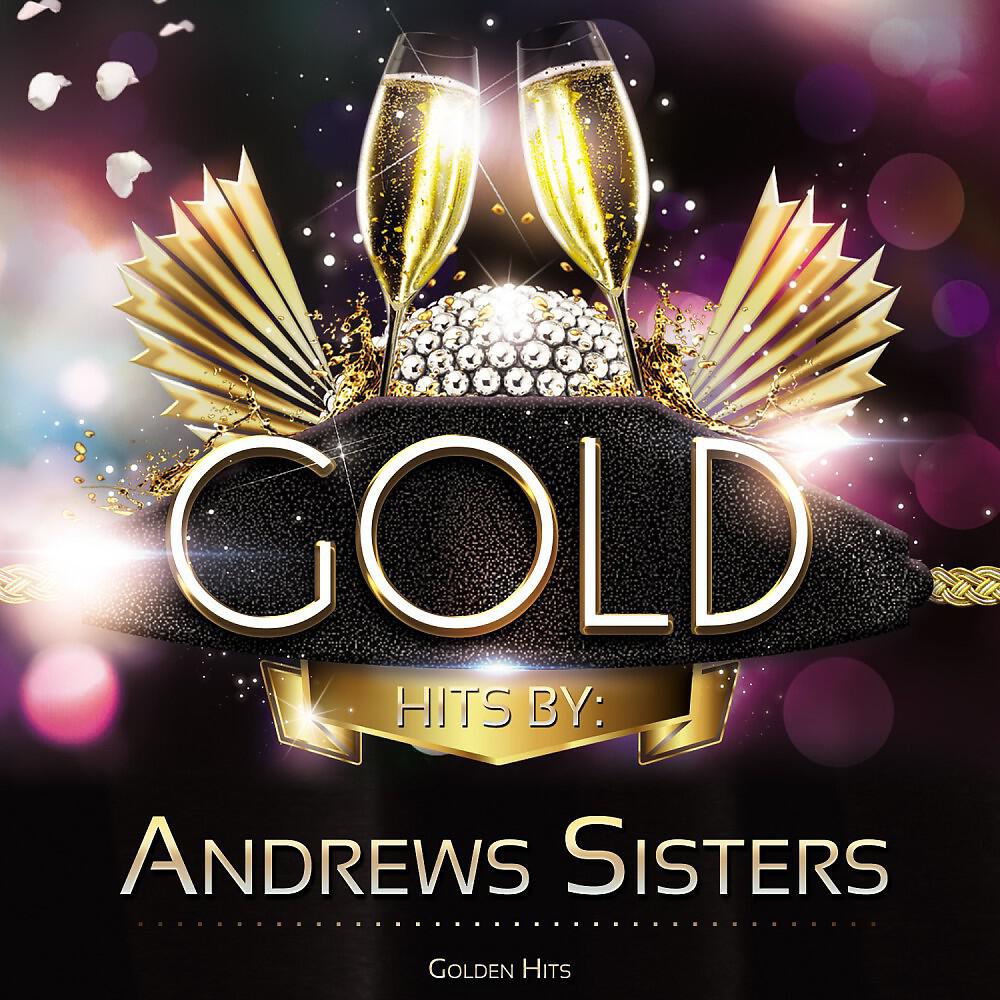 The Andrews Sisters - No Deposit No Return (Original Mix)
