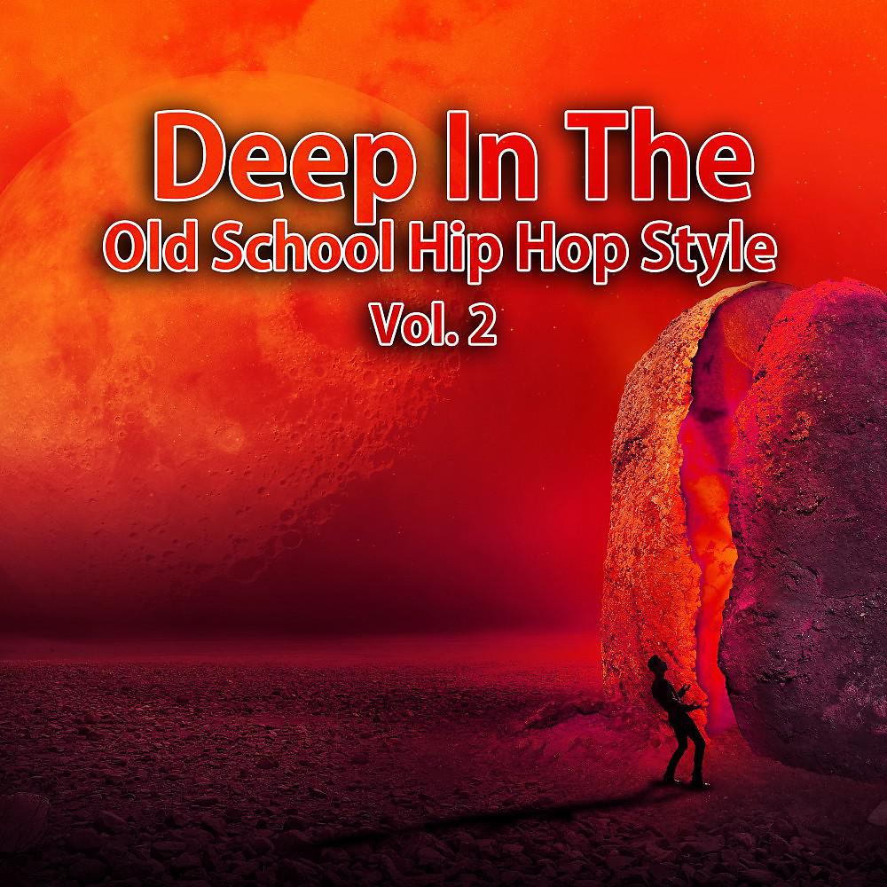 Lil Hood Diamond - Old School Dude (Rap Beats Instrumental Compilation Long 2017 Mix)