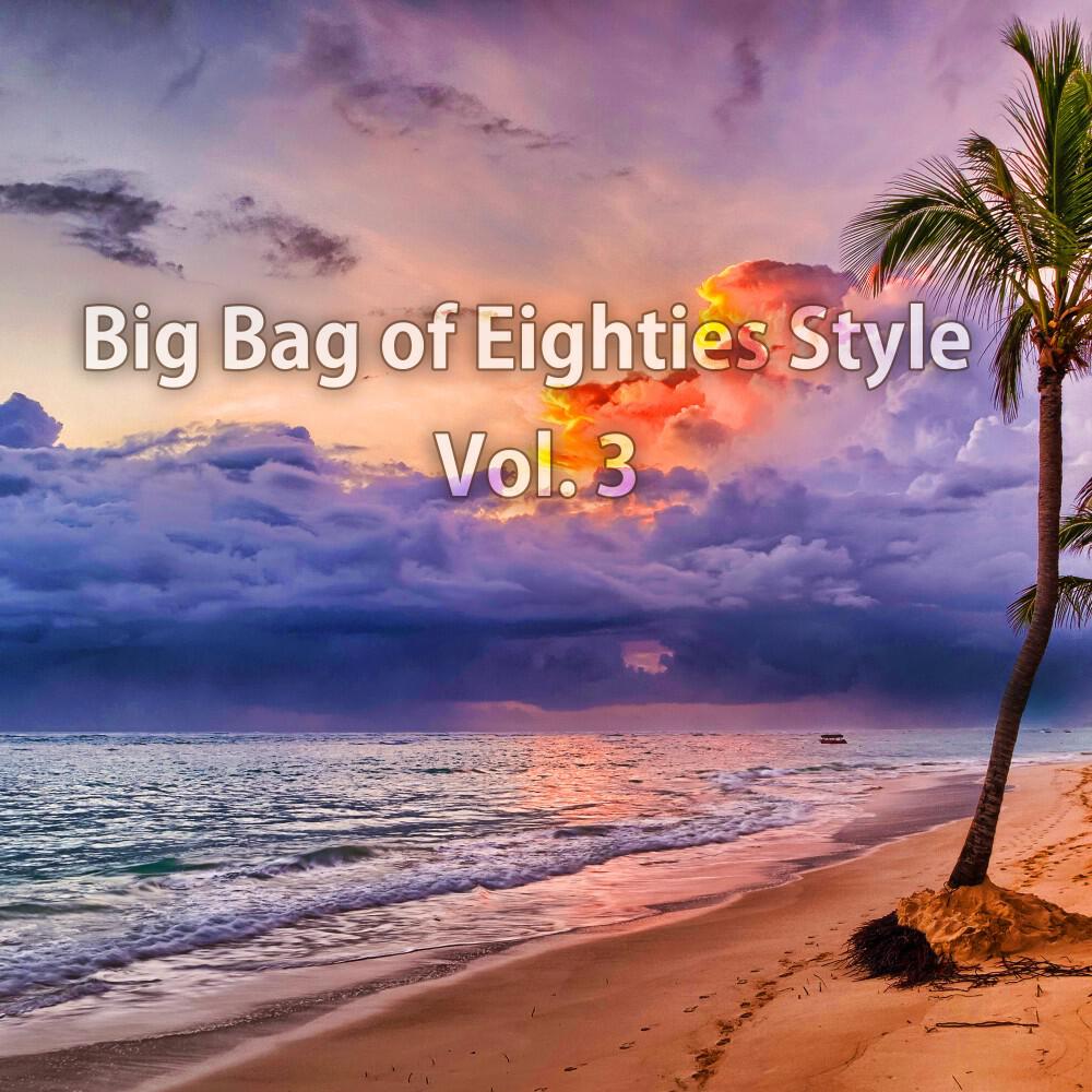 Endless Fountain of Dubstep - Taking Dubstep to the Eighties (Hip Hop Backing Track Compilation Mix)