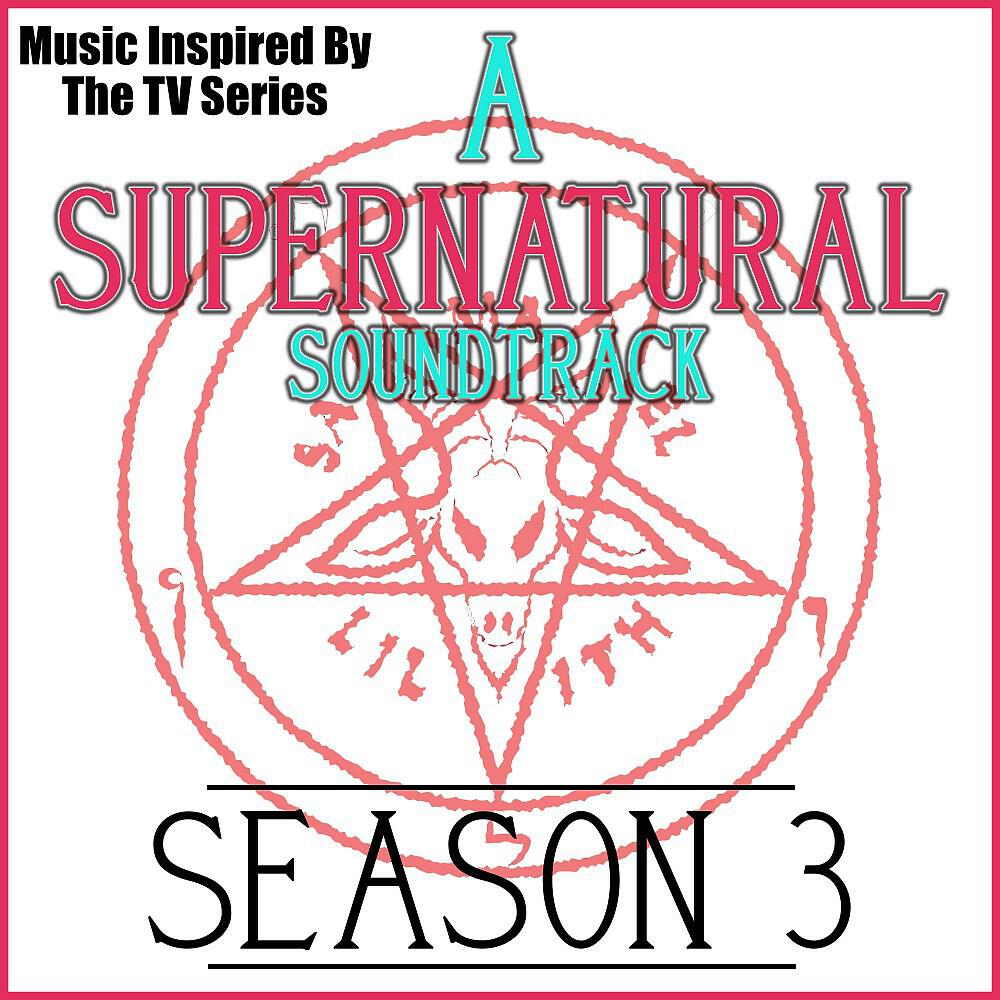 Graham BLVD - I Put a Spell on You (From 