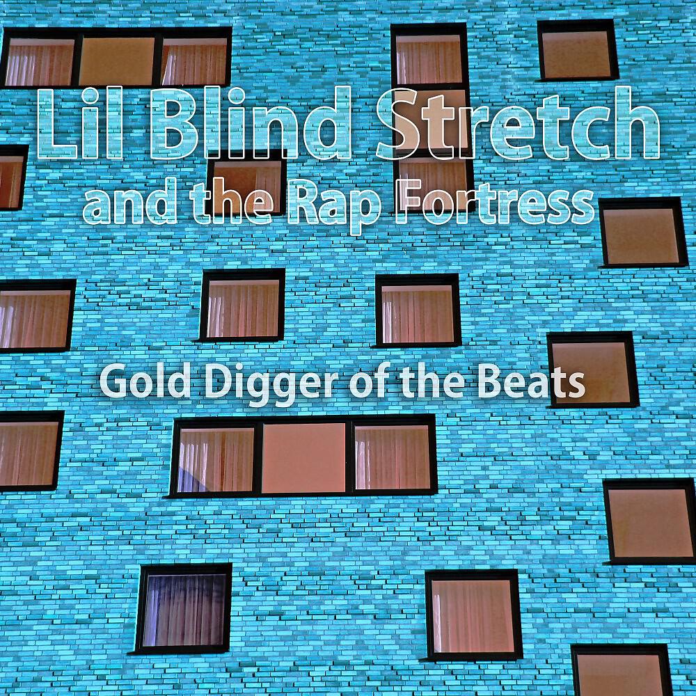 Lil Blind Stretch and the Rap Fortress - More Money (Rap Drums Instrumental Long Mix)