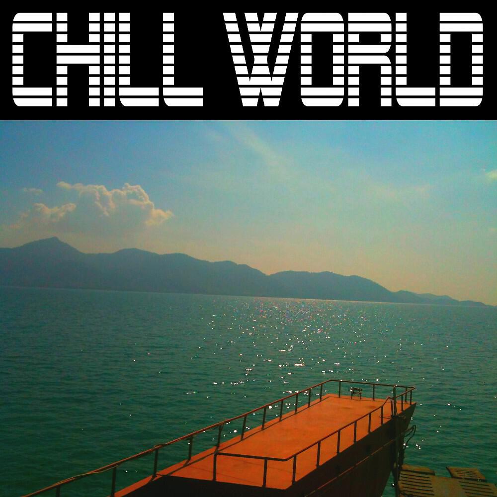 Yomuro Yaky - Cold Girl (The Apero Mix)