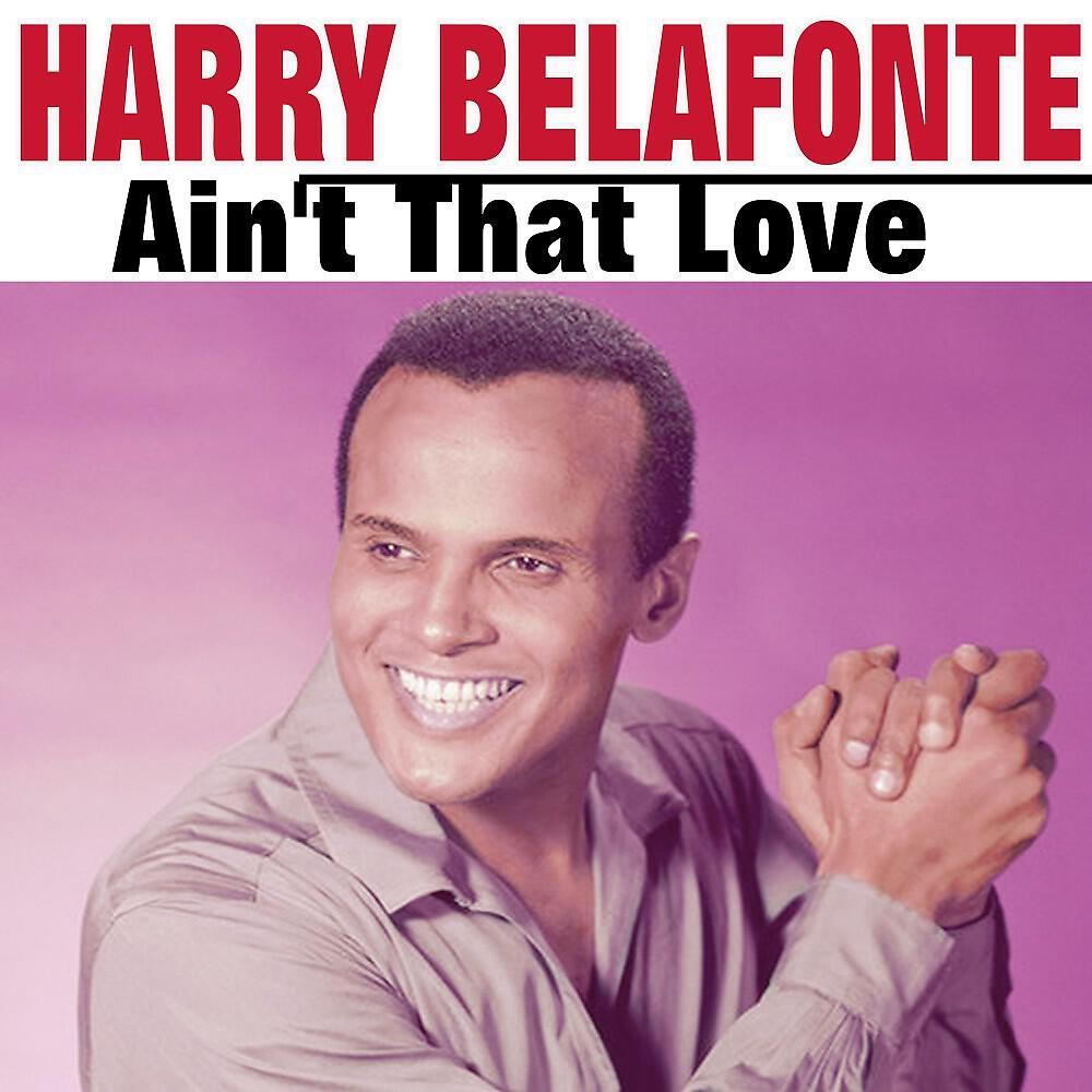 Harry Belafonte - Mama Looka Boo Boo