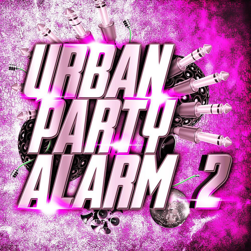 Clash - Shake Ya Wiggle 2K14 (EDM Radio Cut)