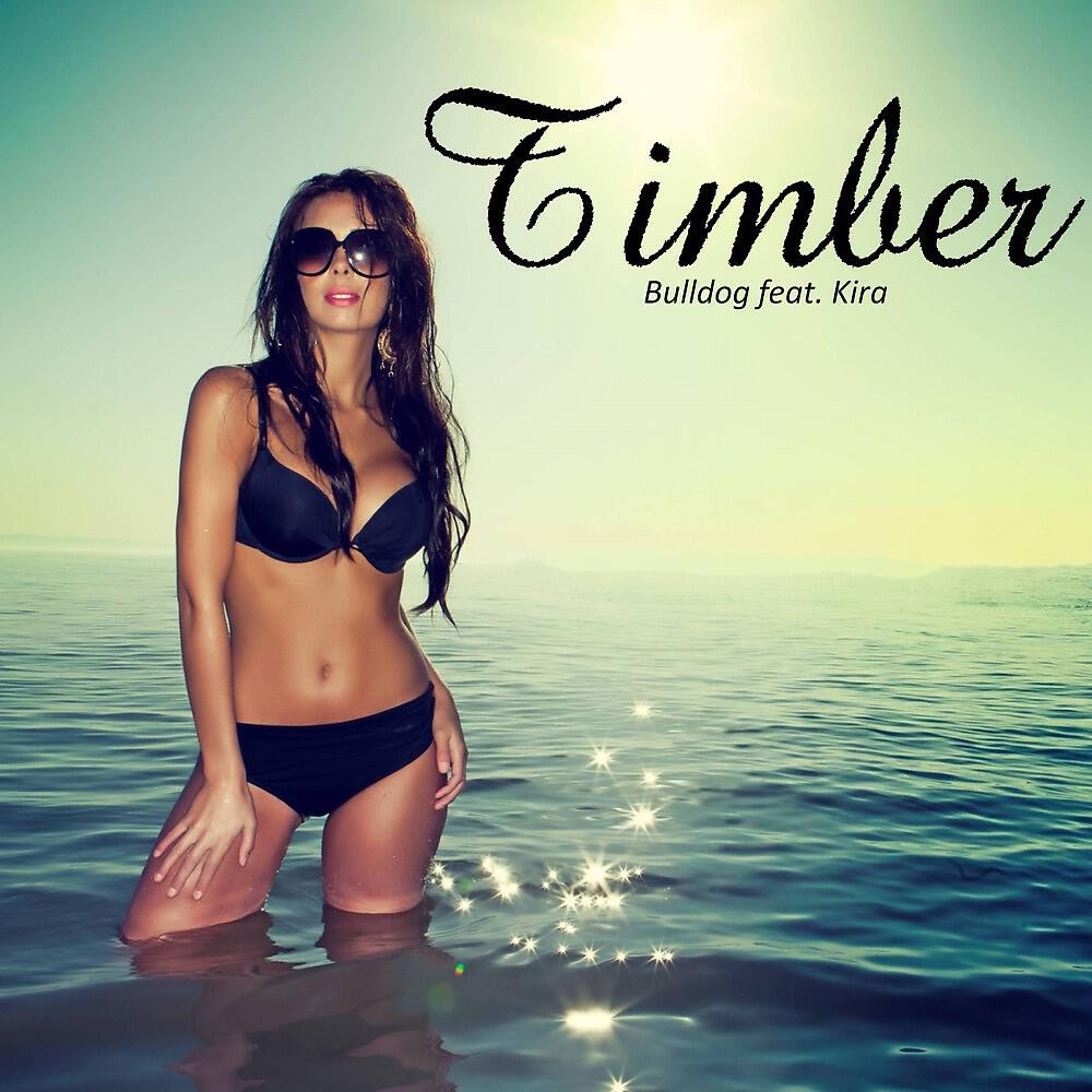 Bulldog - Timber