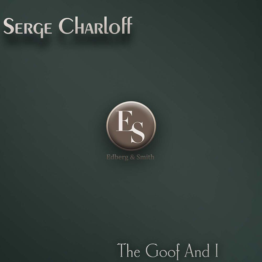 Serge Charloff - Susie's Blues (Original Mix)