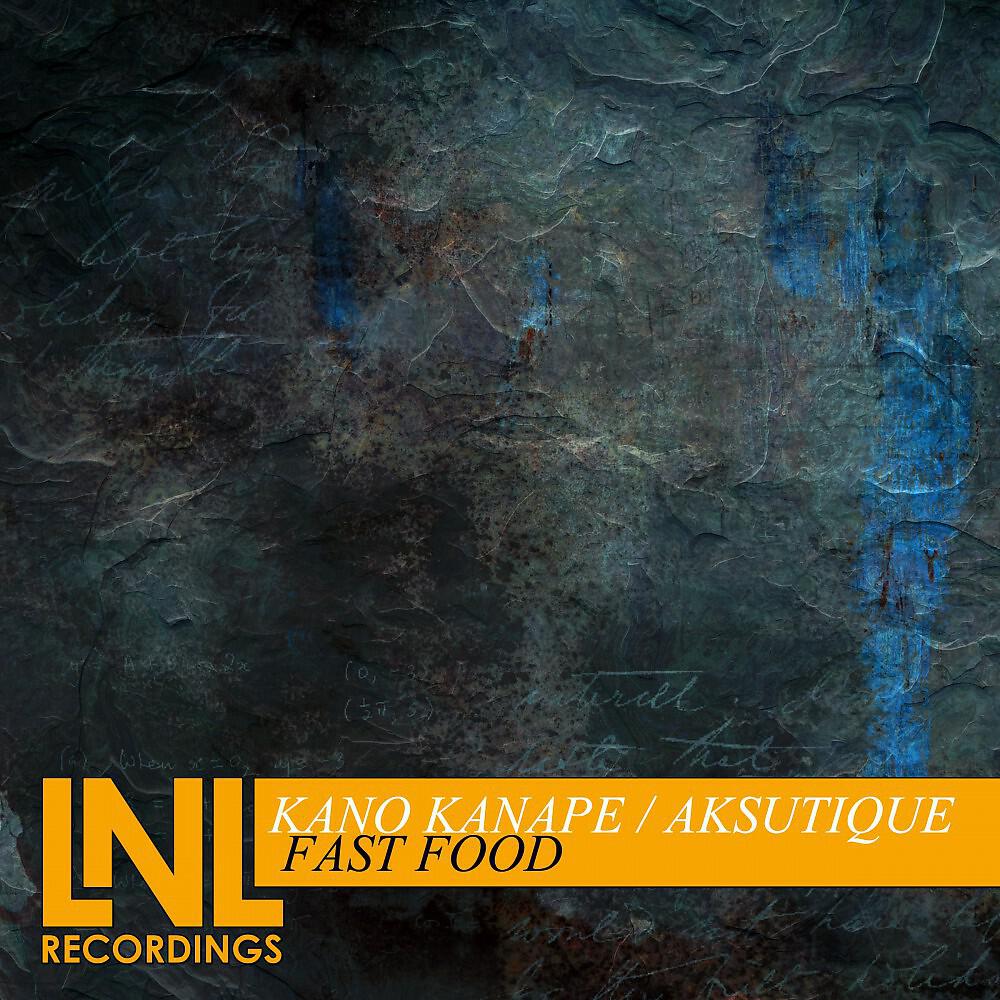 Aksutique - I Prefer Cookies