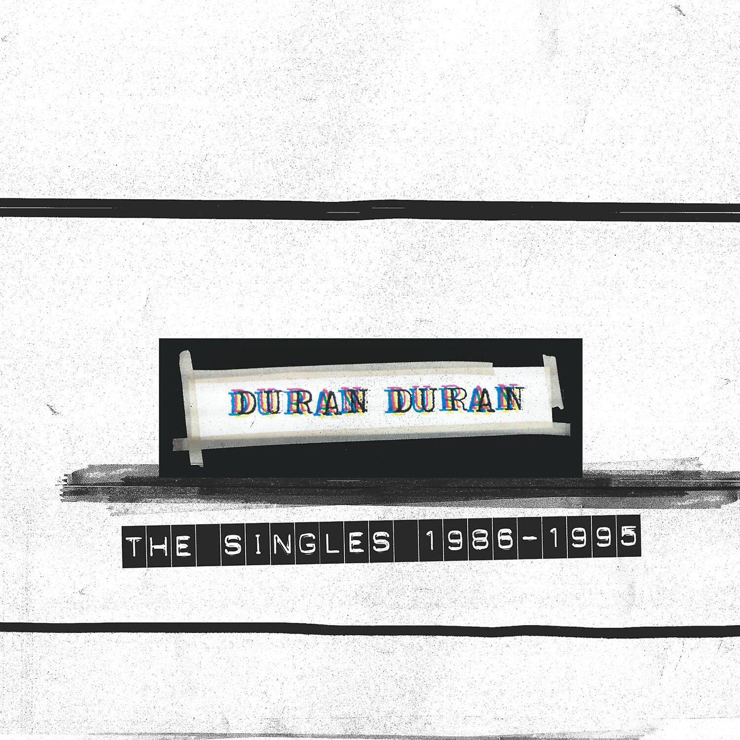 Duran Duran - White Lines (Don't Do It) [feat. Melle Mel & Grandmaster Flash & the Furious Five]