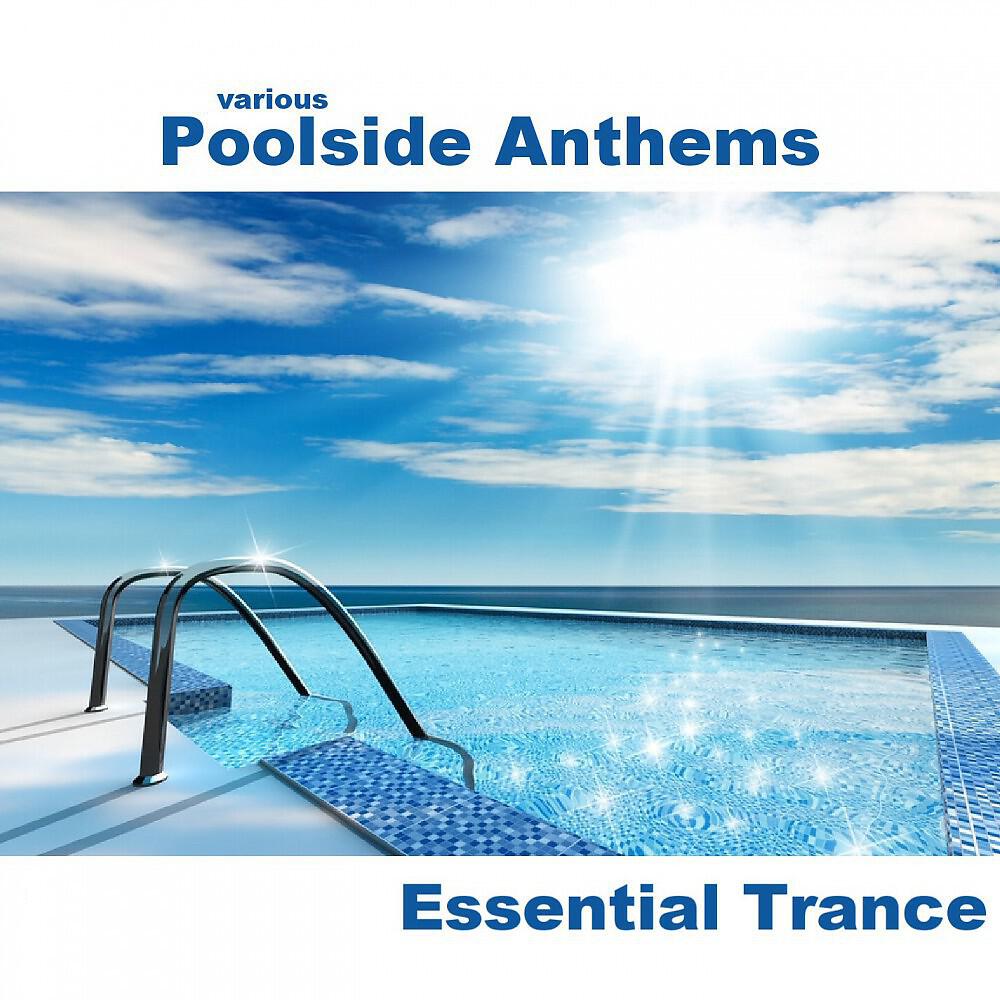 CrazyRockers - Horisontal Vision (Steve White Uplifting & Progressive Trance Mix)