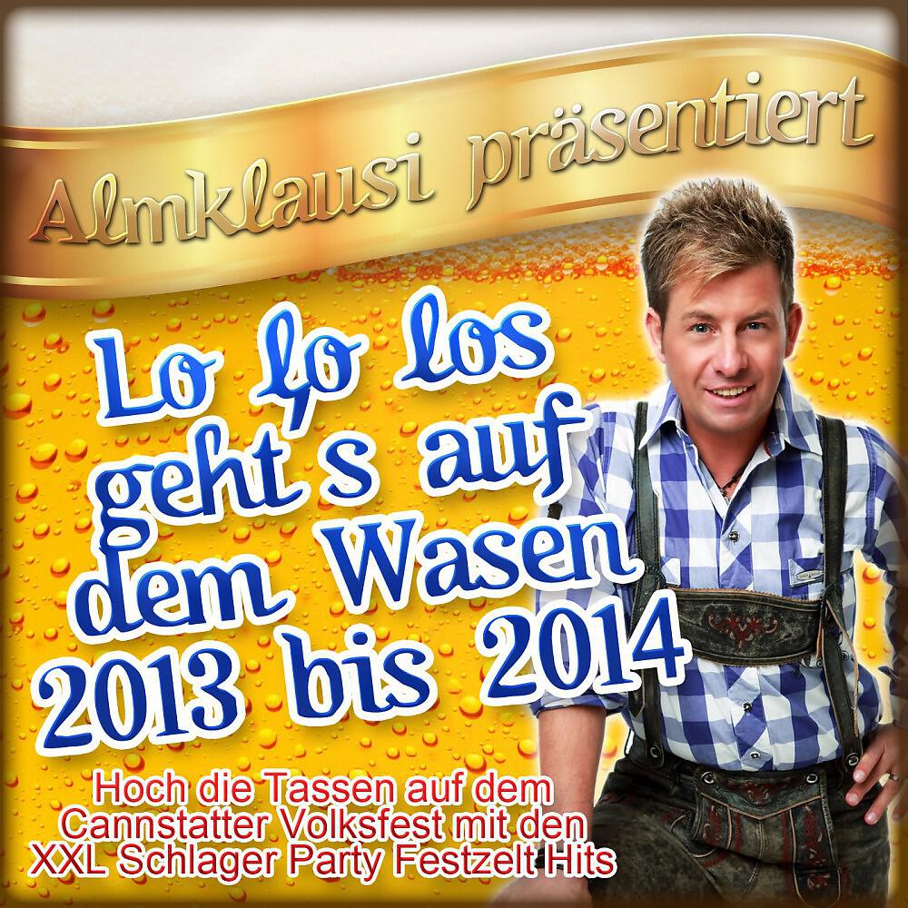 Stefan Peters - Gott hatte einen Traum