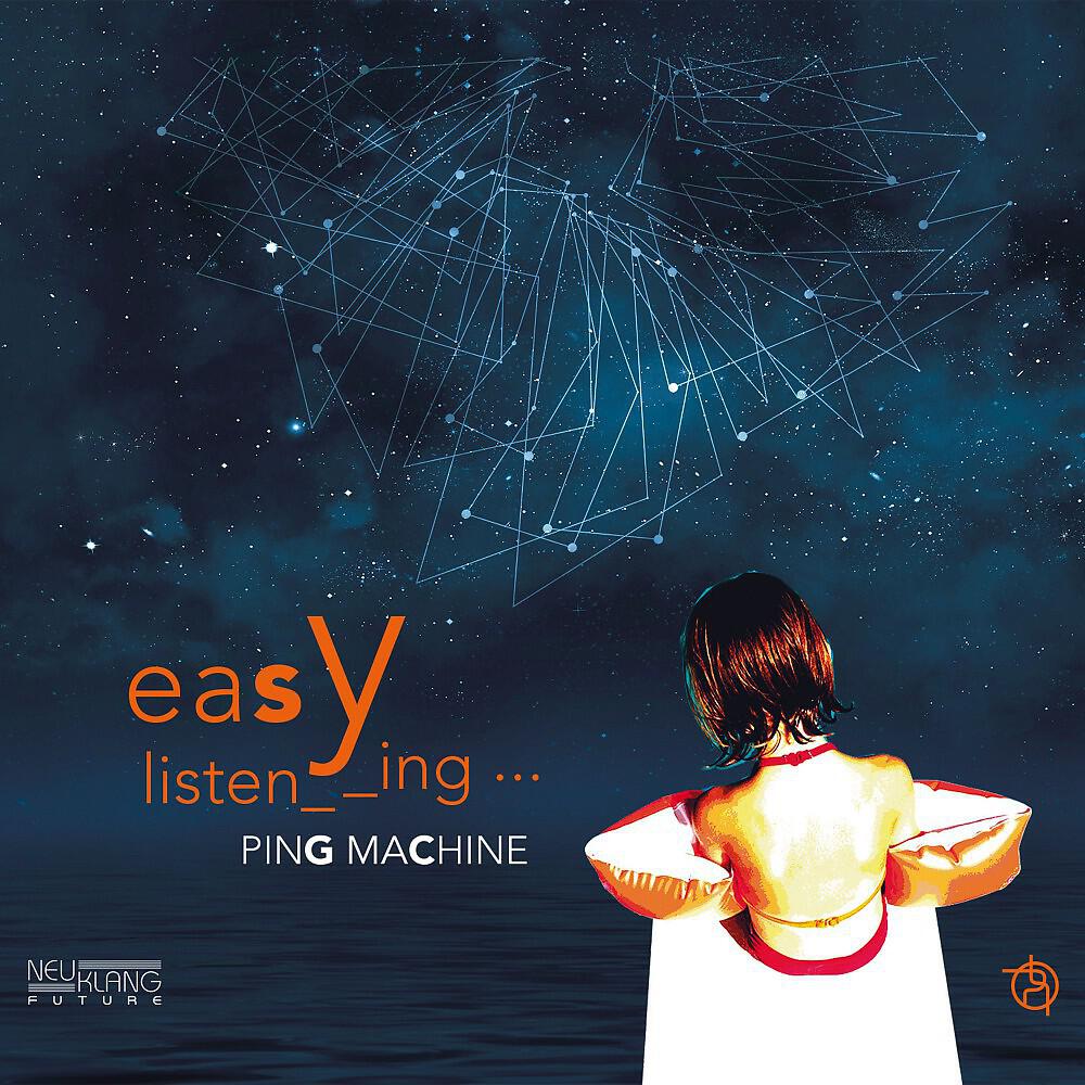 Ping Machine - Pong