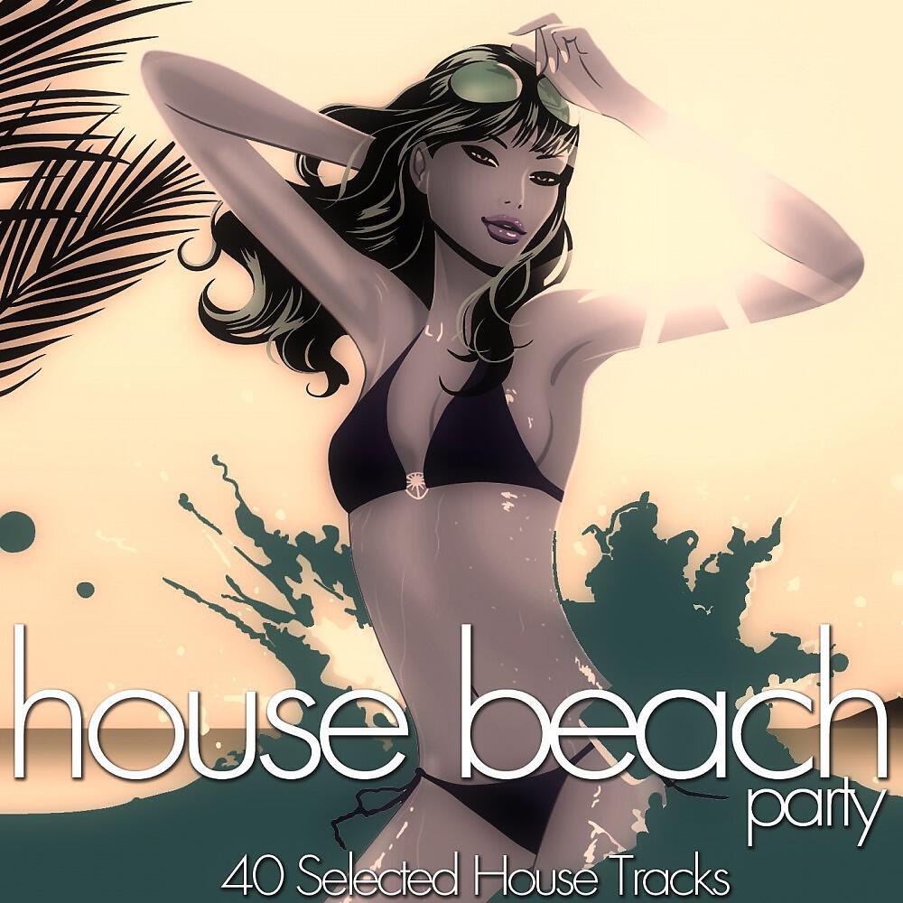 Paul Rander - Pacific Winter (Deep Grooves Mix)