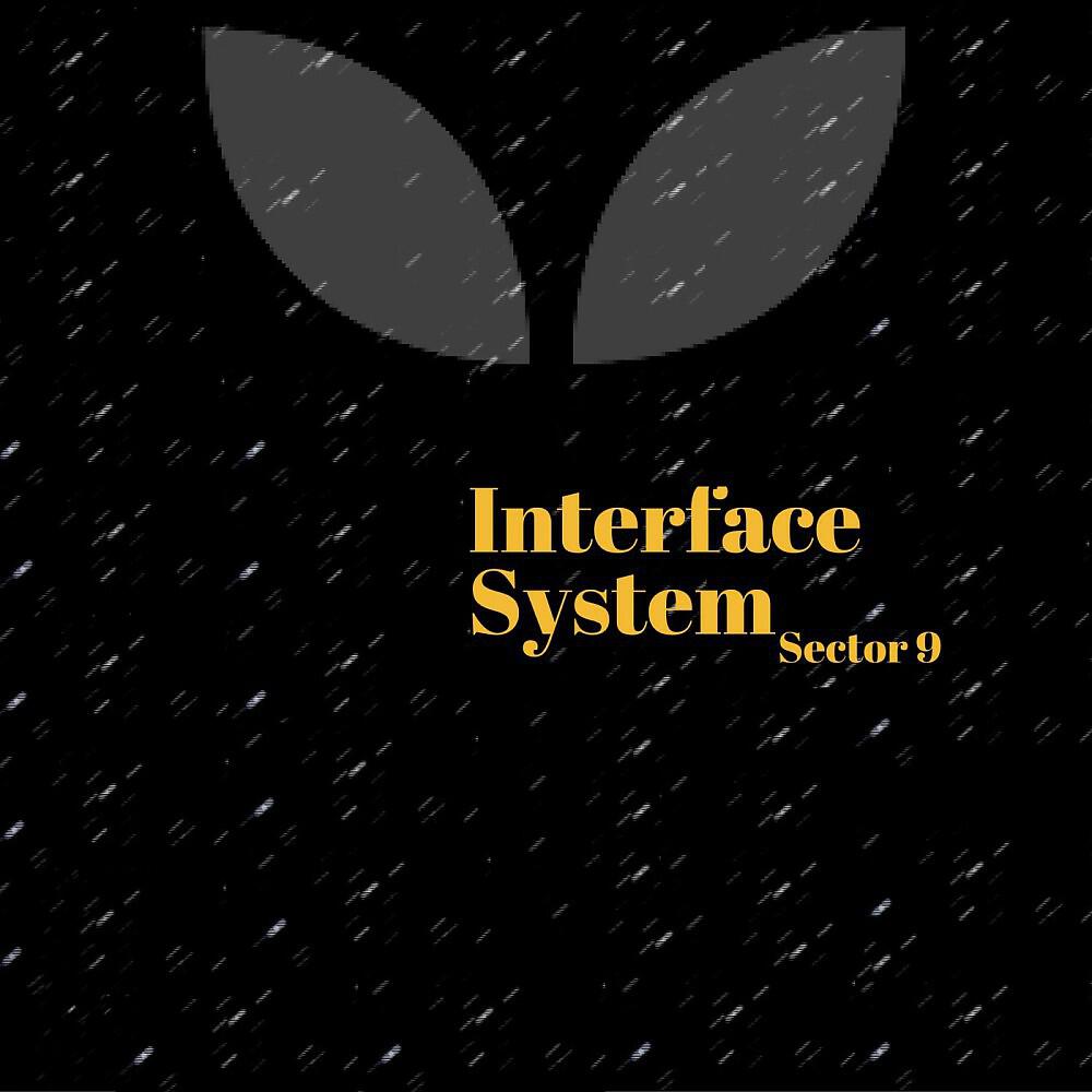 PsySun - Ayahuasca Sagrada (Interface System Remix)
