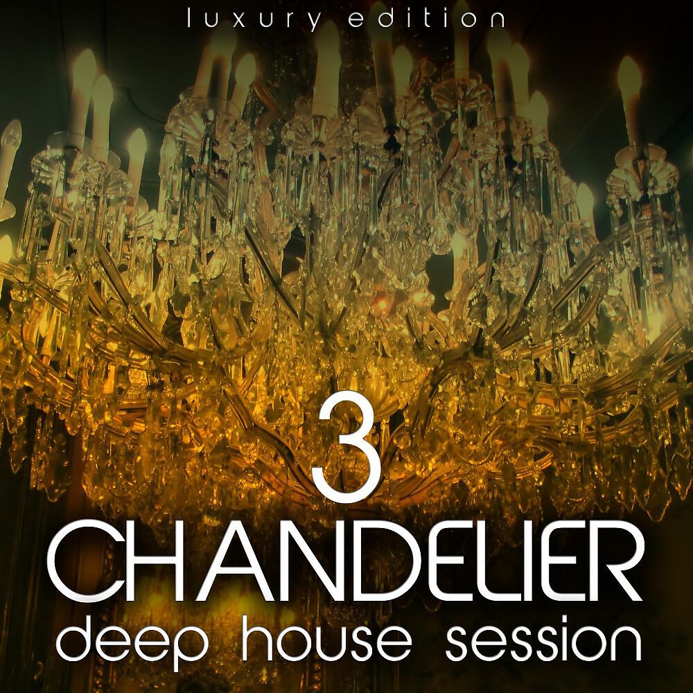 House Avenida - Dangerous Game (Yves St. Lorrain's House Mix)