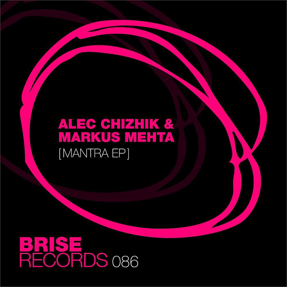 Alec Chizhik & Markus Mehta - Discharge (Original Mix)