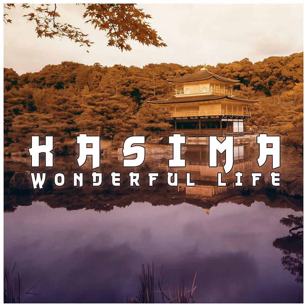 Kasima - Wonderful Life (Mason Tyler Remix Edit)