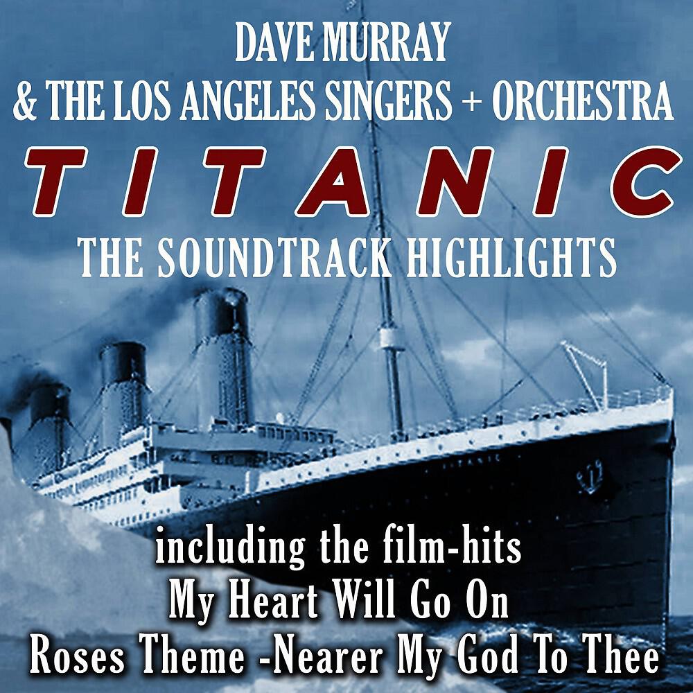 Dave Murray & The Los Angeles Singers & Orchestra - Distant Memories