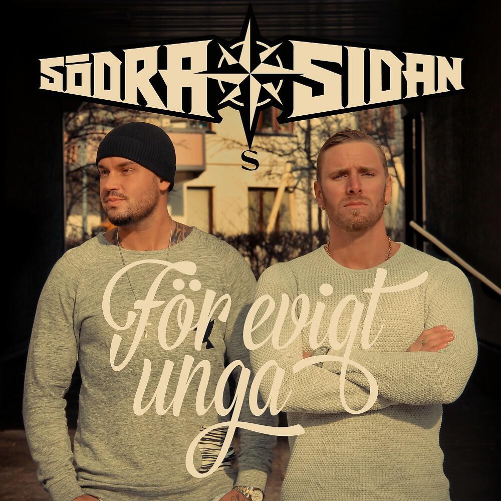 SödraSidan - För evigt Dalenbarn