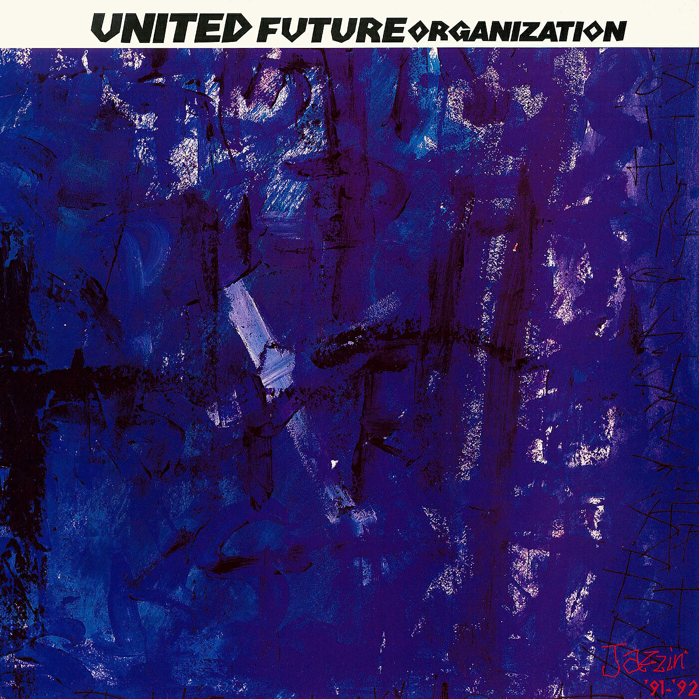 United Future Organization - Moondance Moon Chant
