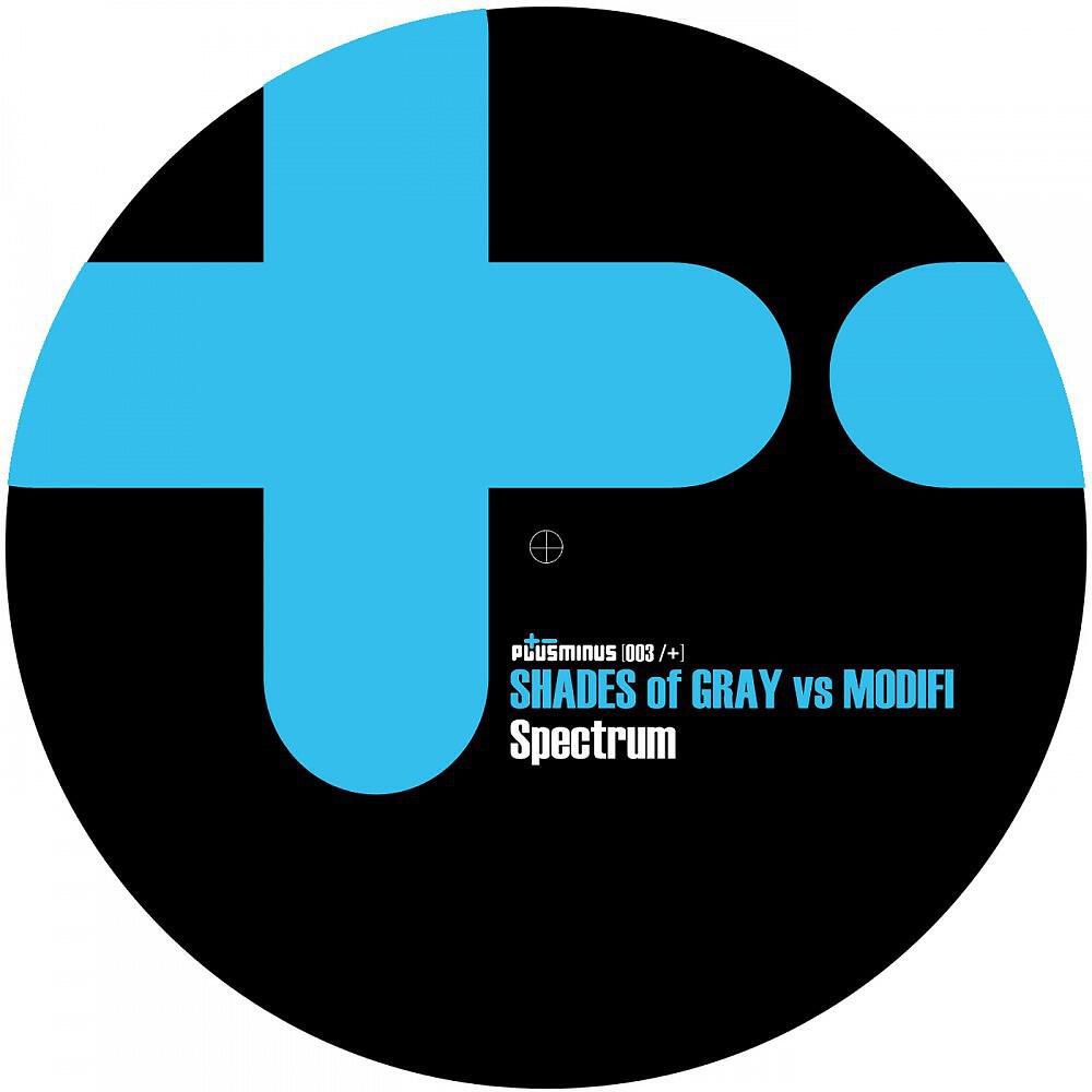 Shades Of Gray - Love or Hate (Boris Brejcha Remix)