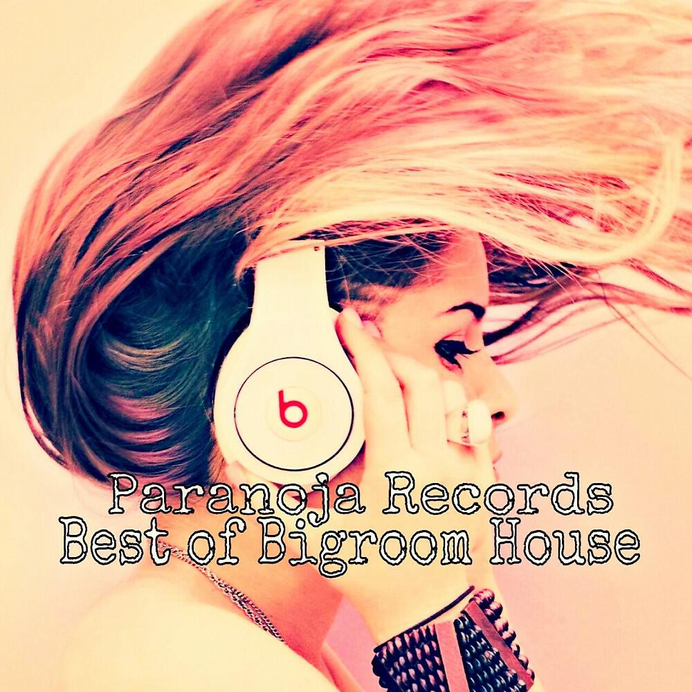 DEEJAY ANADY - Baby (Cro Floor Remix)
