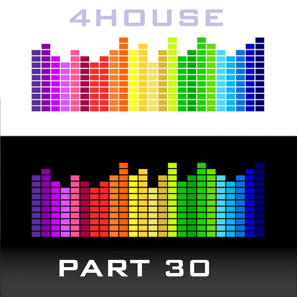 DJ Hocus - Indigo (Mansty Remix)