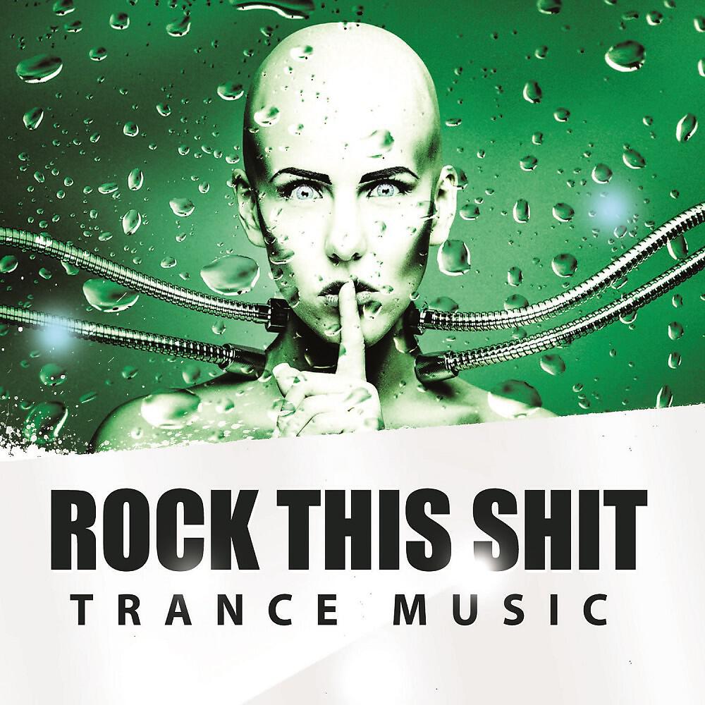 Tom Wright - Away (Radio Mix)