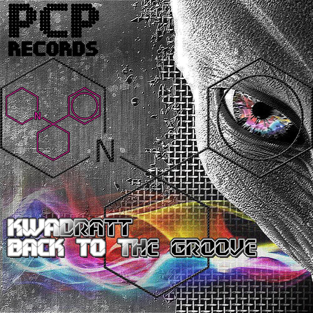 KWadraTT - Back to the Groove (Original Mix)