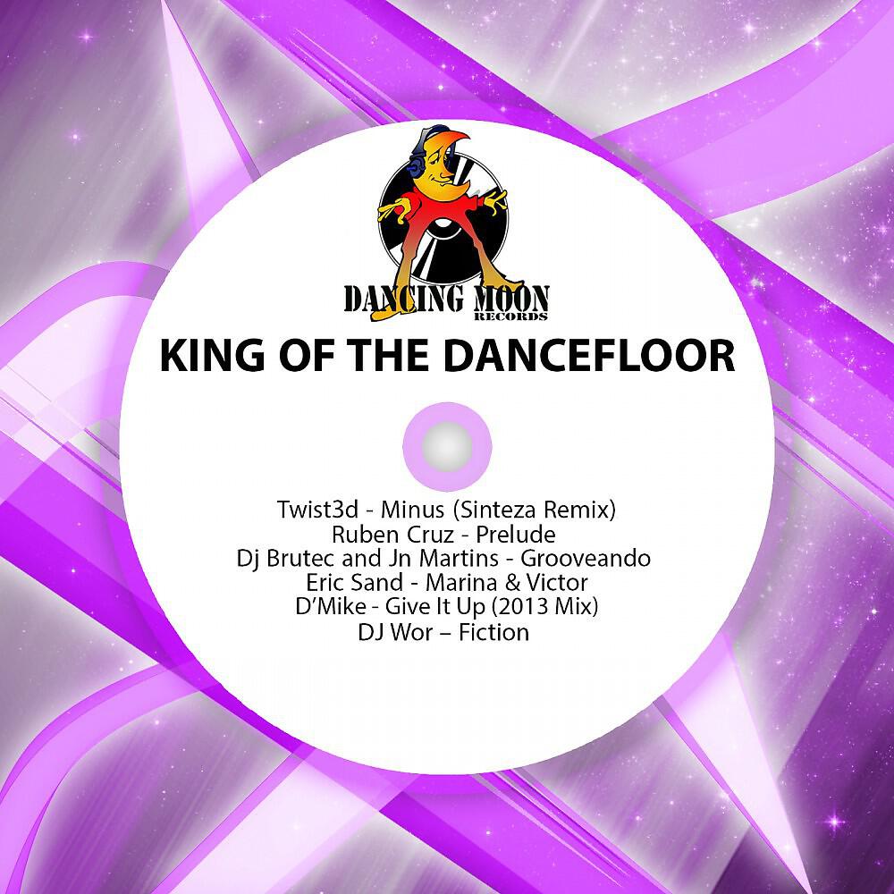 DJ Wor - Fiction