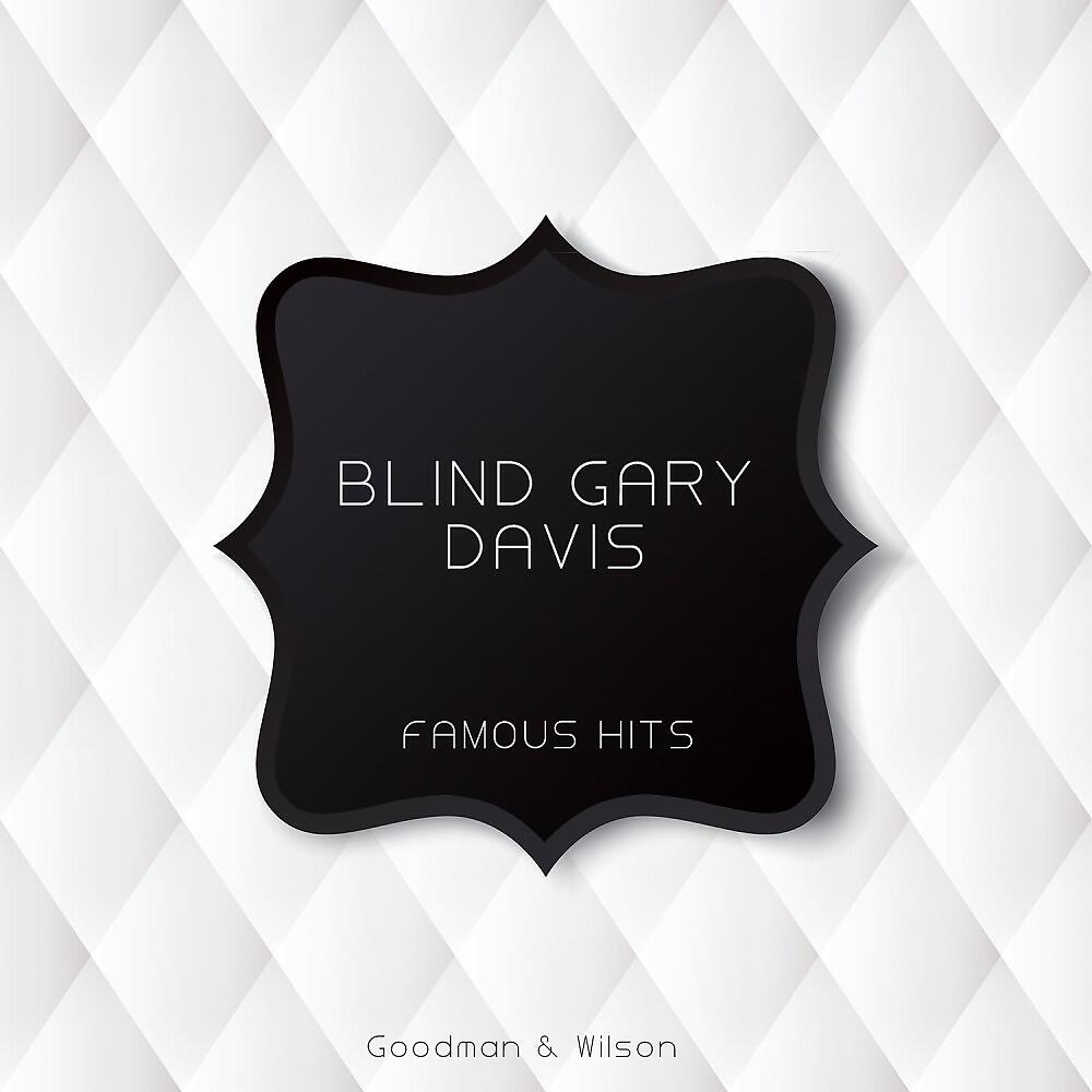 Blind Gary Davis - Pure Religion (Original Mix)