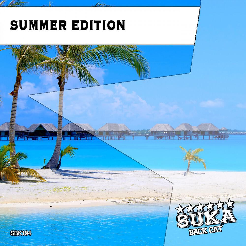 Luke Lawson & Adrian Ford - Erebos (The Whiteliner & Adam Prize Remix)