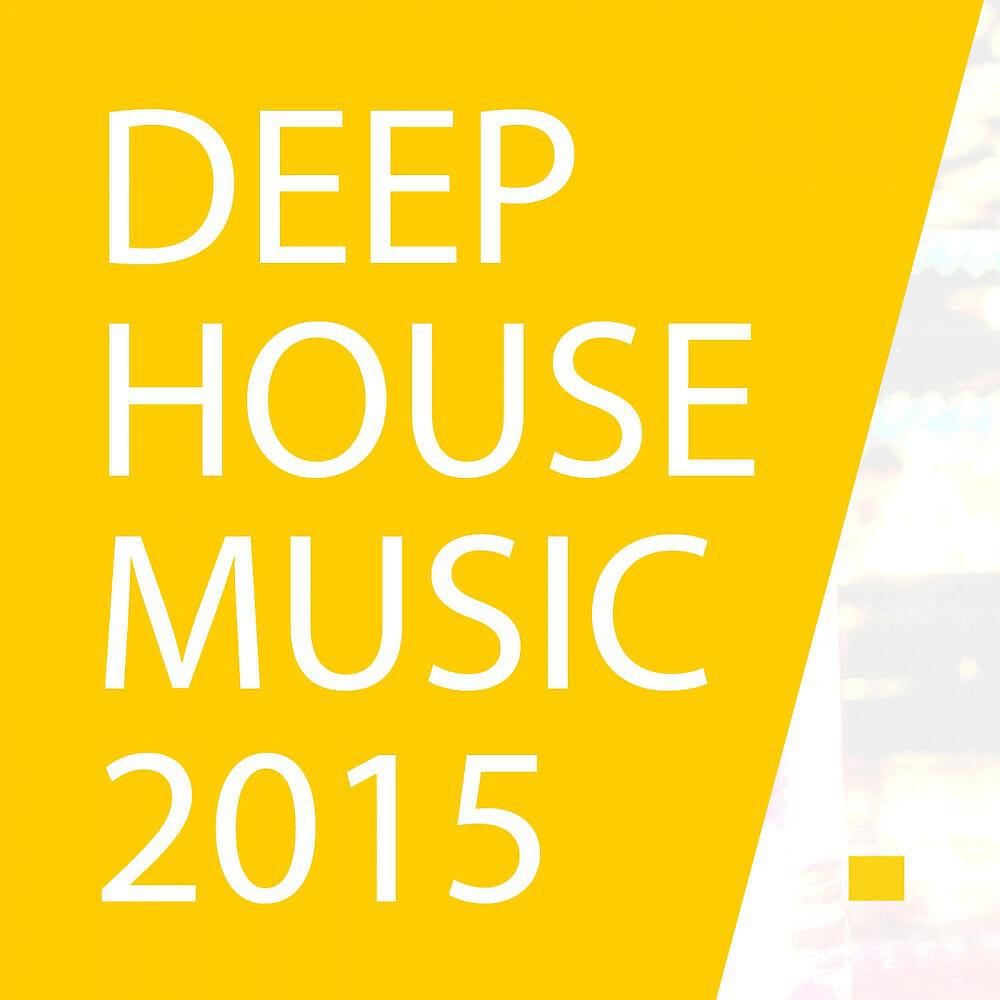 Ludwix - Circles (Deep Sound Effect Remix)