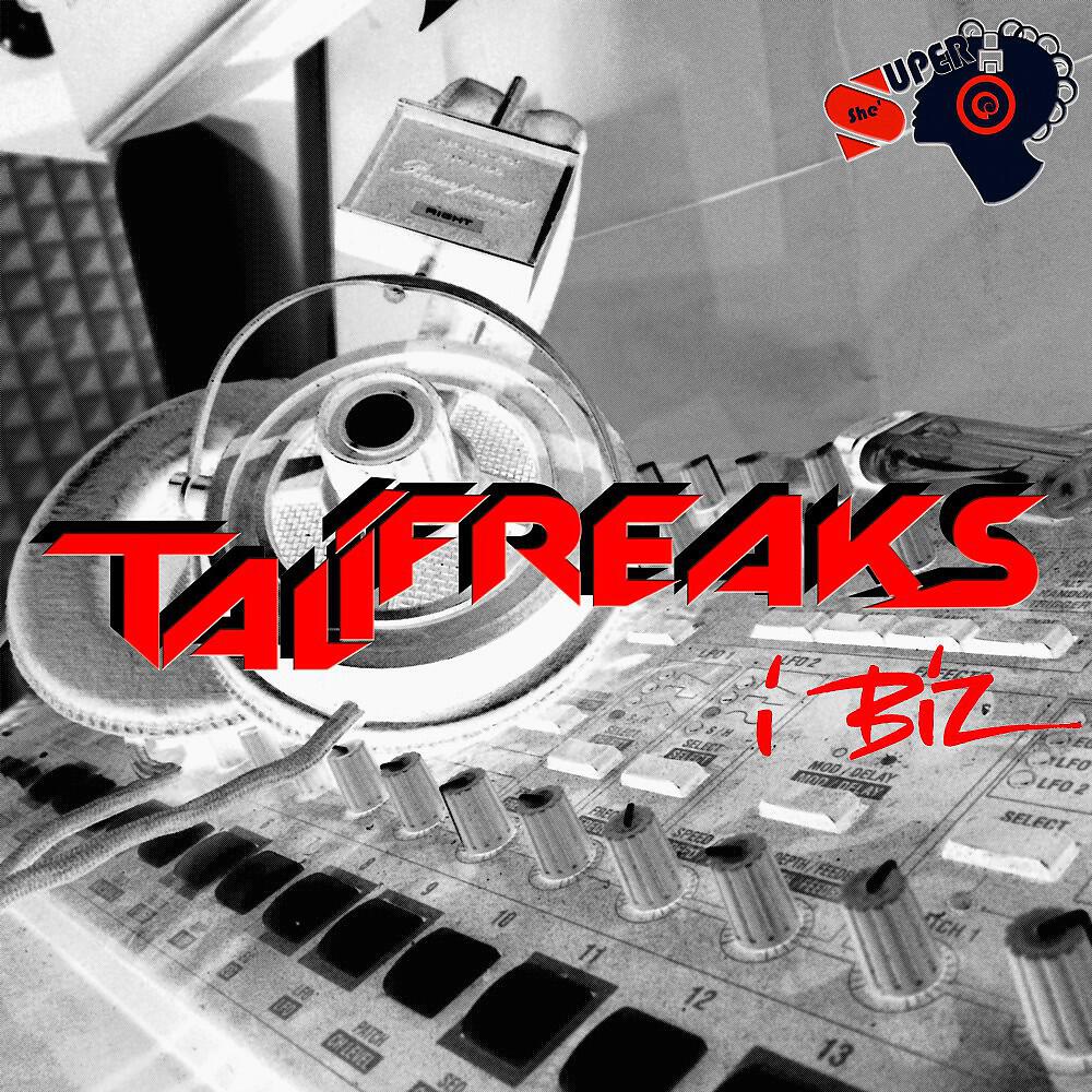 Freaks минус. Freaks минус