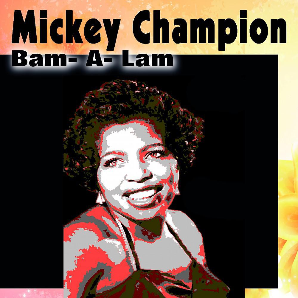 Постер альбома Bam- A- Lam