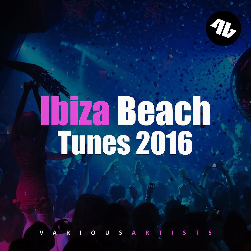 Amen B & Miroslav Vrlik - How Could I Stop (Bardalimov Remix)