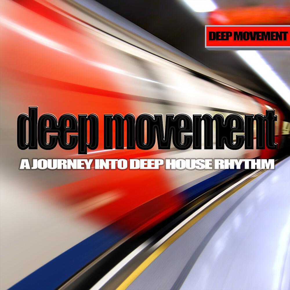 Deeskoo & Pianogroove - Emergency of Heart (Fine Gold Mix)