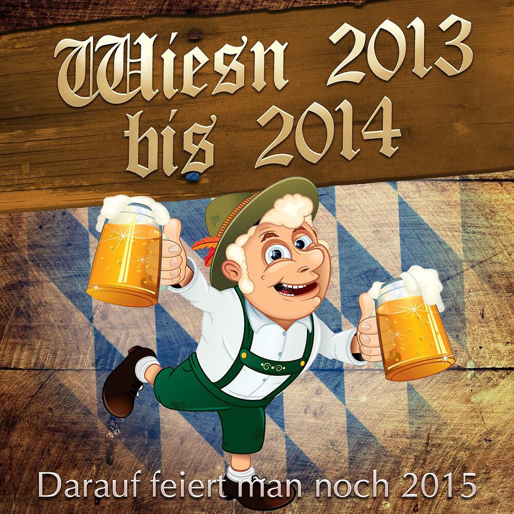 Rocking Son - Der Dudelmoser
