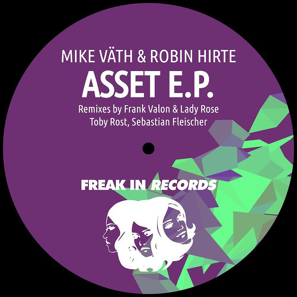 Mike Väth & Robin Hirte - Dry (Toby Rost Remix)