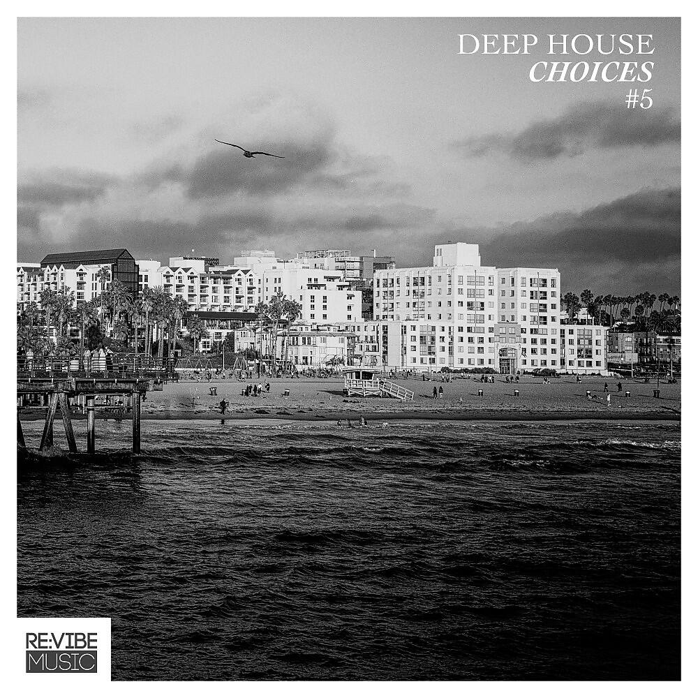 Less Hate & Nihil Young - In My House (Original Mix)