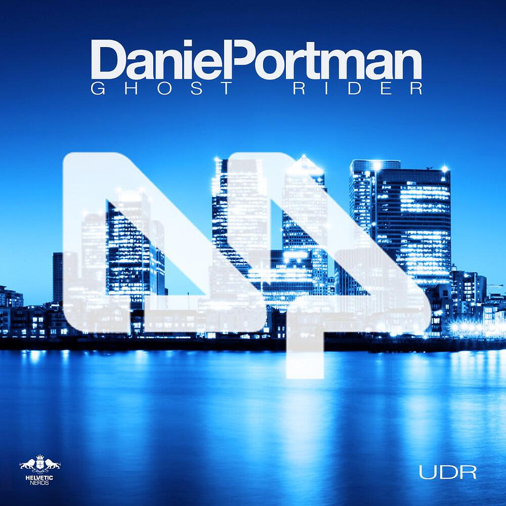 Daniel Portman - Rush (Radio Mix)