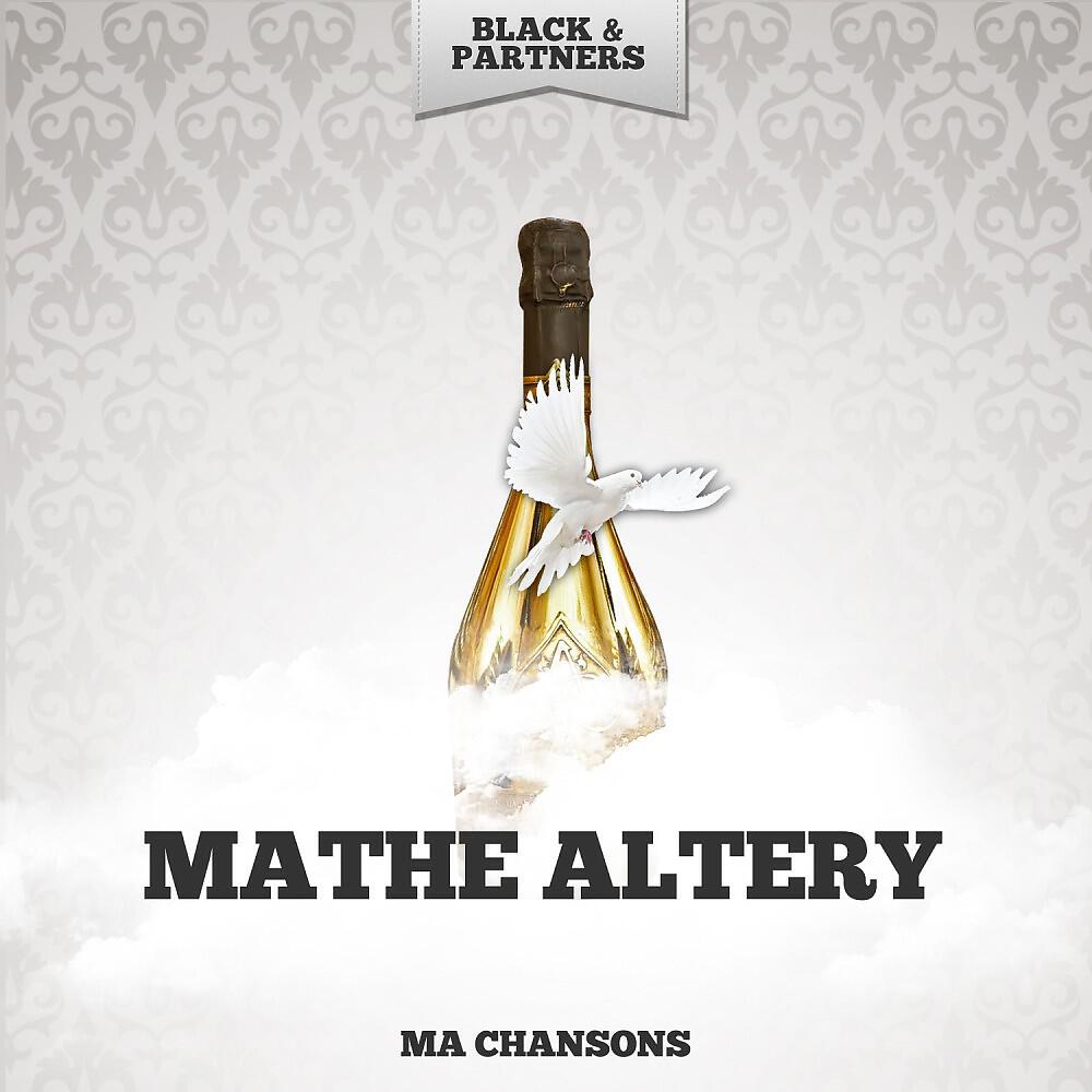 Mathe Altery - Reve & Mon Reve (Original Mix)